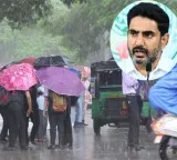 Heavy rains in AP school holidays in six districts Minister Nara Lokesh important announcement