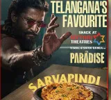 Mythri Theaters to serve Sarva Pindi during The Paradise movie screening