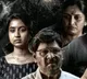 Dark Movie Review