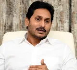 YS Jagan Mohan Reddy alleges massive corruption in Andhra Pradesh land allocations