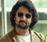 Nani reply to CM Revanth Reddy response says will stay away from premier show if needed