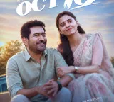 Vijay Antony's 'Appa Kutty' to hit screens on October 16