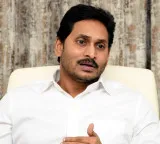 YS Jagan Mohan Reddy key instructions on candidate selection for local body elections