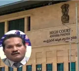 Jada Sravan Kumar Reprimanded by Andhra Pradesh High Court Over Social Media Posts
