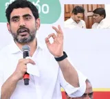 Jagan with those who attacked teachers whose side are you on Nara Lokesh