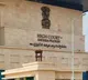 AP High Court concludes arguments on local body elections and reserves verdict