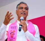 Harish Rao says court accepted defamation petitions against Mahesh Goud and Addanki Dayakar