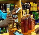 Andhra Pradesh liquor shop lottery postponed and here is the new date