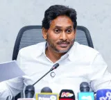 Jagan asks YSRCP leaders to gear up for Andhra civic body polls