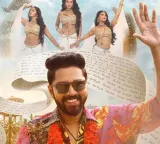 Allari Naresh movie Rambha Urvasi Menaka OTT streaming details