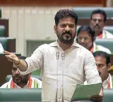 Revanth Reddy honored with Best Public Servant Award