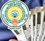 AP Pension Distribution Schedule Changed Due to Bank Strike