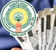 AP Pension Distribution Schedule Changed Due to Bank Strike