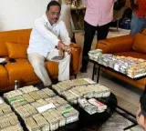 DSP Bheem Reddy Case ACB Raids Reveal Benamis