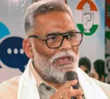 Pappu Yadav sensational comments demanding death penalty for CEC Gyanesh Kumar