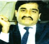 Dawood Ibrahim ISI New Strategy and Pakistan Plan Due to Fear of India