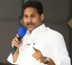 YS Jagan Mohan Reddy expresses concern over reports of internal rifts in Election Commission