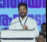 Revanth Reddy receives Aryadan Mohammed Best Public Service Award