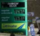 Brent crude hovers around $106 amid hopes of Strait of Hormuz deal