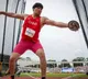 Asian Games: Abuduaini ends China's 24-year wait for men's discus gold