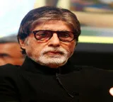 Amitabh Bachchan reveals audience initially laughed at Deewaar's iconic ‘Khush toh bahut hoge tum’ temple scene