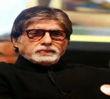 Amitabh Bachchan explores questions of faith, science and the divine