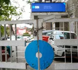 Nationwide bank strike: SBI says no ATM transaction fee from Sep 28-30