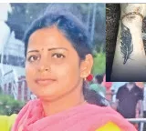 Mystery solved in NTR district Ibrahimpatnam woman murder case