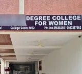 Tough times for degree education in Telangana 335 colleges closed in 5 years