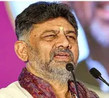 DK Shivakumar comments on MLAs second marriages who are those dozen MLAs