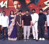 Chiranjeevi at Sigma event praises Vijay son and confident about Kaka