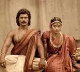 Ranabaali Movie Update