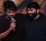 Chiru Leaks Megastar gives amazing update on Kaaka movie