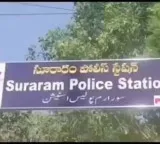 Principal misbehaves with teacher in Hyderabad Suraram