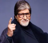 Amitabh Bachchan gets a Gen Z language crash course lesson, learns ‘suss’, ‘gwop’