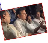 KTR watches The Paradise movie at RTC X Roads Sudarshan Theatre