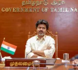 Vijay government exempts Law and Order department from RTI Act