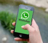 WhatsApp brand new look iPhone style design