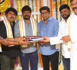 ‘రిచ్’ సినిమా ప్రారంభం!