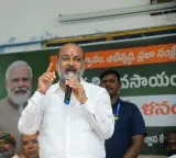 Bandi Sanjay slams Revanth Reddy for dividing gods