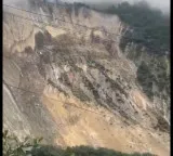 Nepal Disaster Heavy Mountain Collapses Into River In 6 Seconds