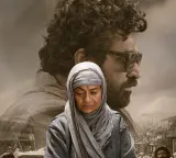 Vijay Sethupathi mother Zarina Wahab emotional Slumdog glimpse out