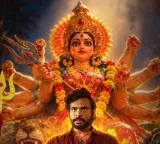నవంబర్ 20న “రాయవలస” విడుదల