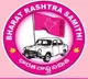 BRS party donations increase despite being out of power in Telangana