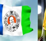 TDP funds decrease despite being in power huge fall in YSRCP donations