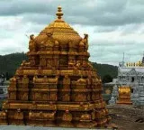 TTD cancels VIP Break Darshan for two days due to heavy rush