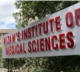 Dr Bhaskar Case ACB Raids at NIMS Employees Houses