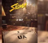 Sandeep Kishan Sigma movie directed by CM Vijay son completes censor