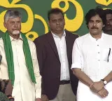 Chandrababu Naidu and Pawan Kalyan launch Palle Panduga 30 for village development in Ramapuram