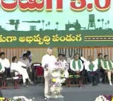 Chandrababu Naidu praises Pawan Kalyan for village development with movement spirit